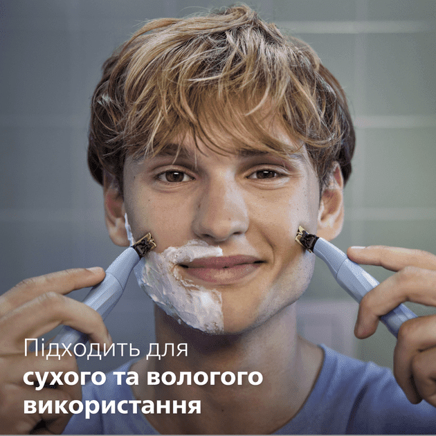 Электробритва мужская Philips OneBlade First Shave QP1324/20  Фото №8