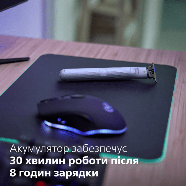 Электробритва мужская Philips OneBlade First Shave QP1324/20  Фото №9