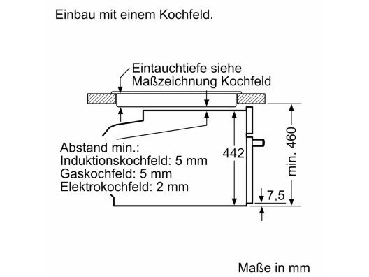 Духовка электрическая Siemens CS936GCB1  Фото №4