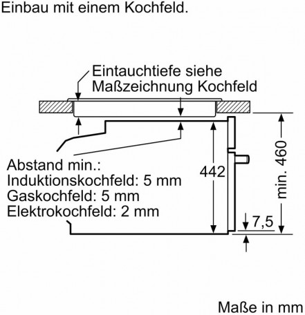 Духовка електрична Bosch CMG7761B1  Фото №0