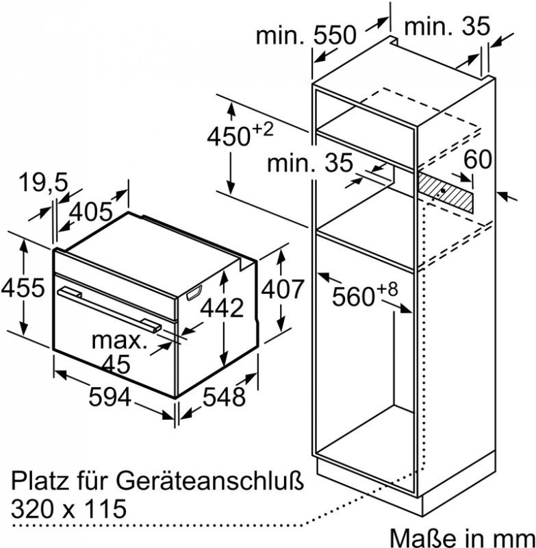 Духовка электрическая Bosch CSG636BS3  Фото №6