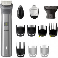 Машинка для стрижки + триммер Philips Multigroom Series 5000 MG5950/15 