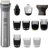 Машинка для стрижки + тример Philips Multigroom Series 5000 MG5950/15
