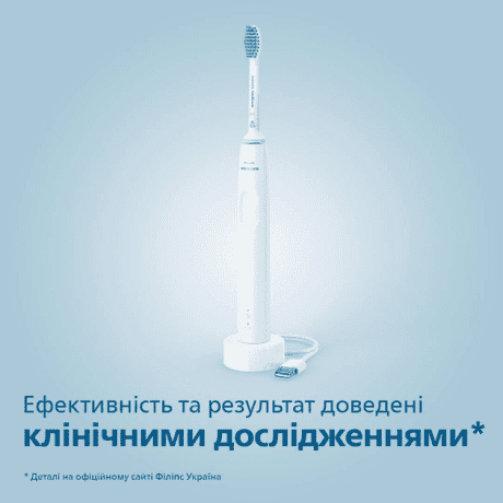 Электрическая зубная щетка Philips Sonicare 3100 series HX3671/13  Фото №0