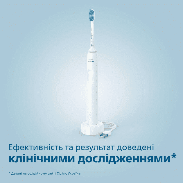 Електрична зубна щітка Philips Sonicare 3100 series HX3671/13  Фото №0