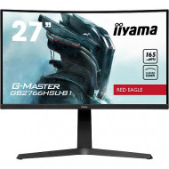 Монитор iiyama G-Master GB2766HSU-B1 