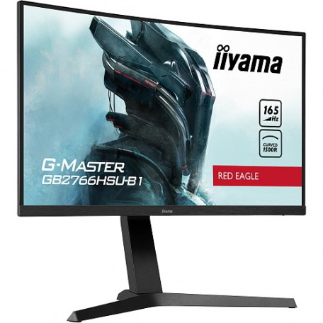 Монитор iiyama G-Master GB2766HSU-B1  Фото №1