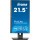 Монитор iiyama XUB2293HSU-B7  Фото №8