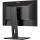Монитор iiyama XUB2293HSU-B7  Фото №10