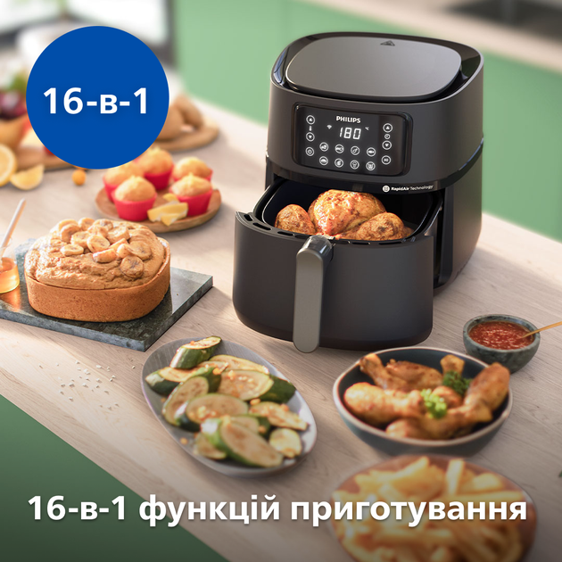 Мультипіч (аерофритюрниця) Philips XXL Connected HD9285/93  Фото №1