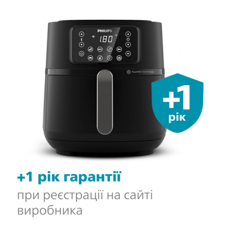 Мультипіч (аерофритюрниця) Philips XXL Connected HD9285/93  Фото №11