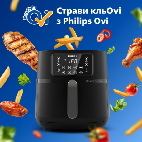 Мультипіч (аерофритюрниця) Philips XXL Connected HD9285/93  Фото №12