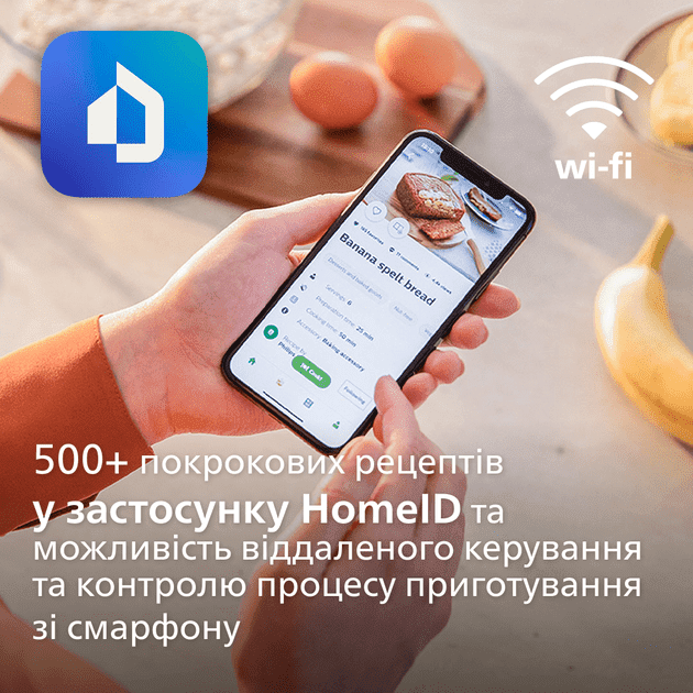 Мультипіч (аерофритюрниця) Philips XXL Connected HD9285/93  Фото №10