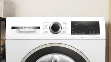 Стиральная машина автоматическая Bosch WGA14400UA  Фото №2