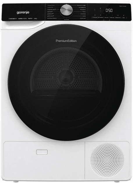 Сушильна машина Gorenje DNS92
