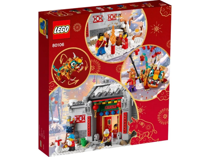 Конструктор LEGO Exclusive Легенда про Ніан (80106)  Фото №0