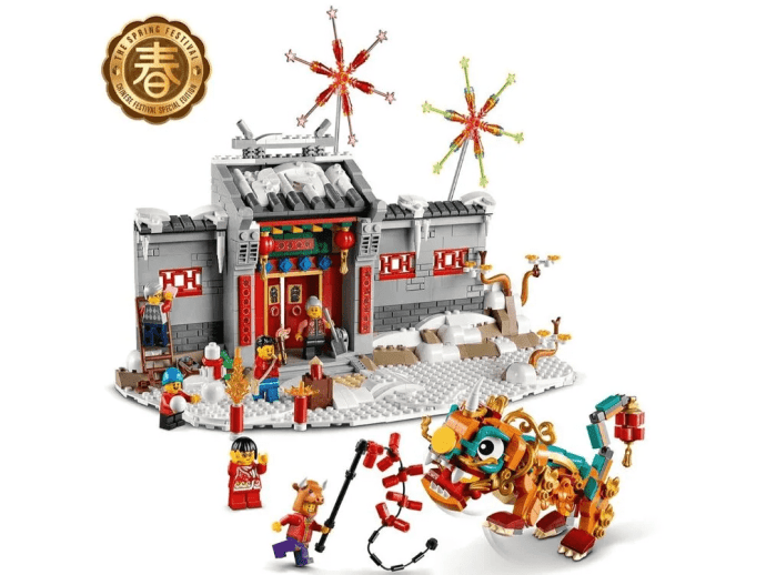 Конструктор LEGO Exclusive Легенда про Ніан (80106)  Фото №1