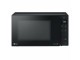 Микроволновка с грилем LG MH6336GIB