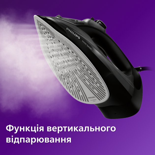 Утюг с паром Philips 5000 Series DST5040/80  Фото №3