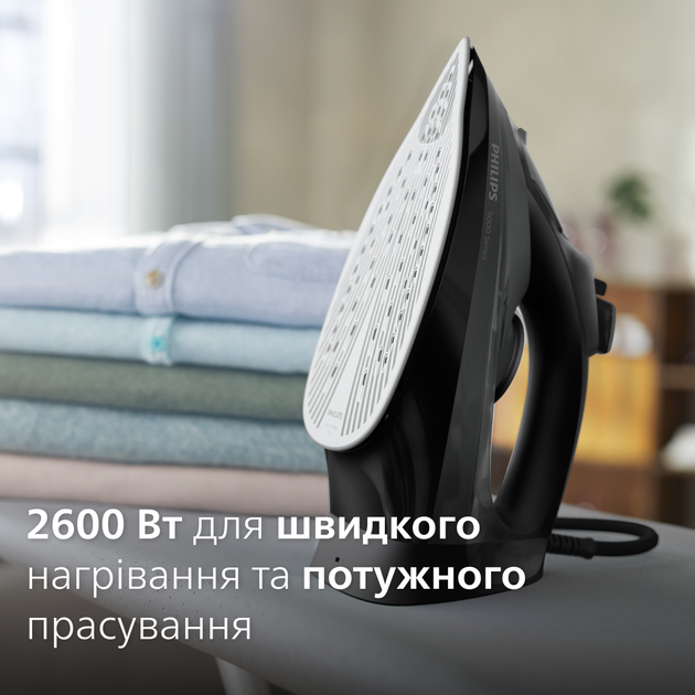 Утюг с паром Philips 5000 Series DST5040/80  Фото №4