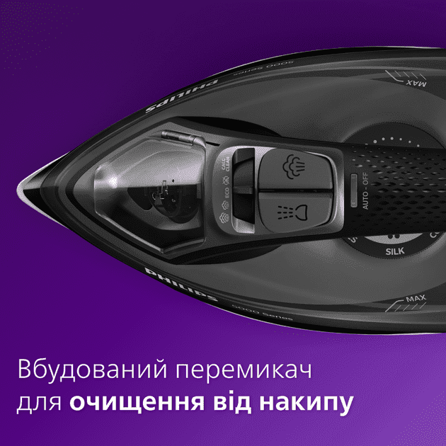 Праска з парою Philips 5000 Series DST5040/80  Фото №1