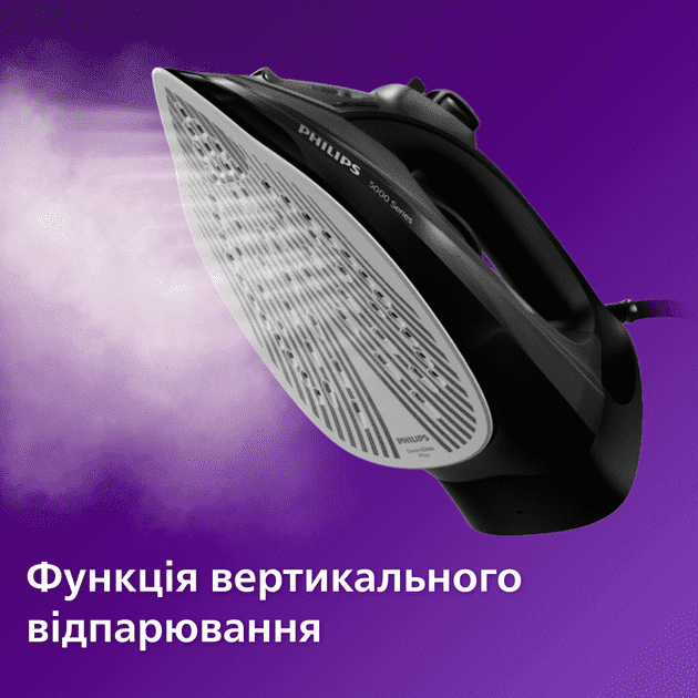 Праска з парою Philips 5000 Series DST5040/80  Фото №3