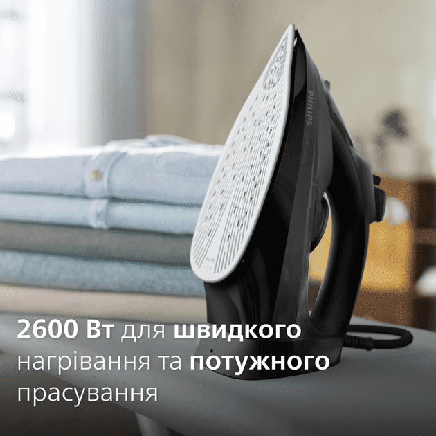 Праска з парою Philips 5000 Series DST5040/80  Фото №4