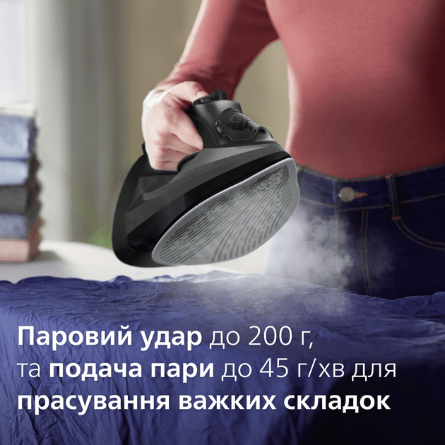 Праска з парою Philips 5000 Series DST5040/80  Фото №5