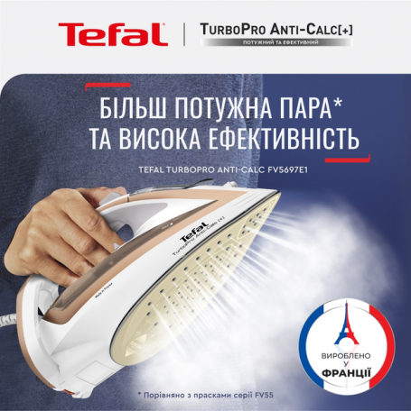 Праска Tefal FV5697  Фото №1