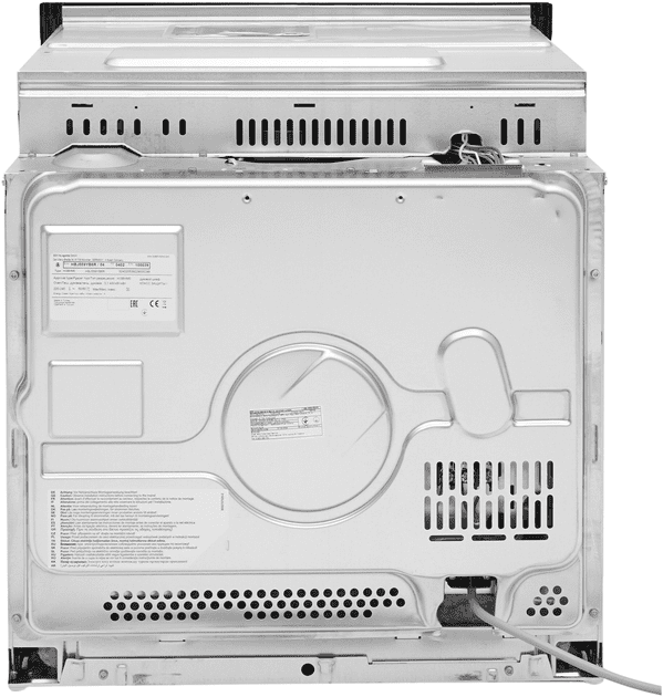 Духовка электрическая Bosch HBJ559YB6R  Фото №11