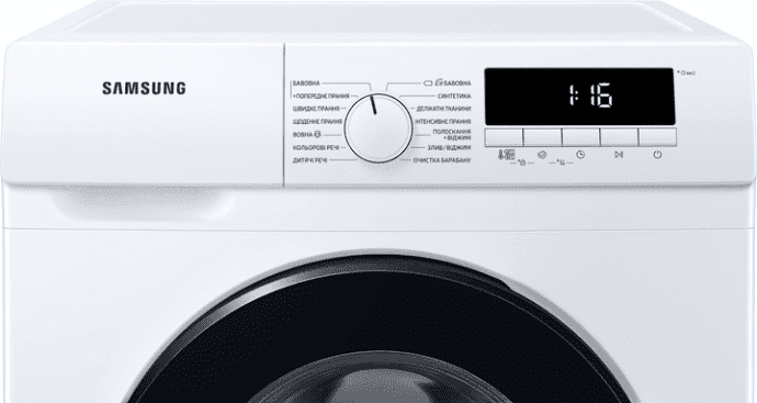 Стиральная машина автоматическая Samsung WW70T3020BW  Фото №4