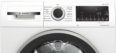 Сушильная машина Bosch WQG14200UA  Фото №1