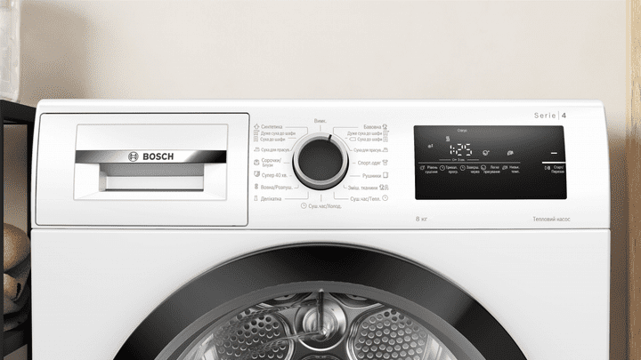 Сушильная машина Bosch WTH85205UA  Фото №2