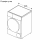 Сушильная машина Bosch WTH85205UA  Фото №7