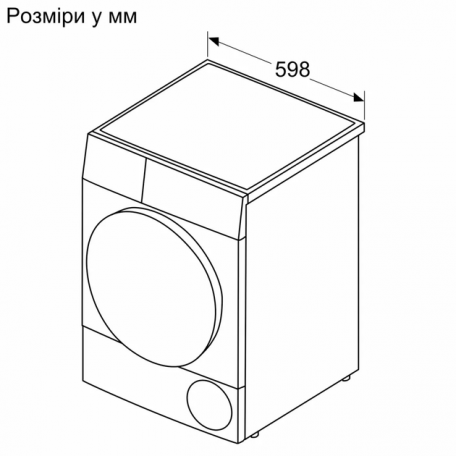 Сушильна машина Bosch WTH85205UA  Фото №7