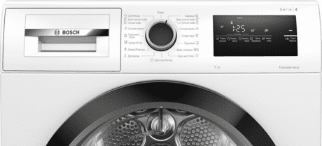 Сушильная машина Bosch WTH85205UA  Фото №0