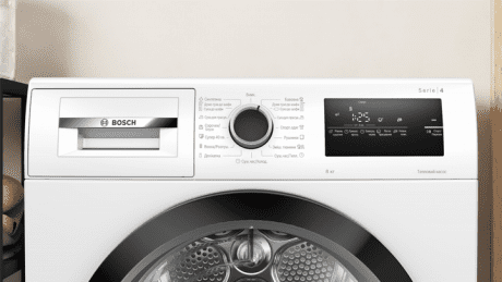 Сушильная машина Bosch WTH85205UA  Фото №2