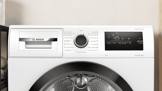 Сушильная машина Bosch WTH85205UA  Фото №2