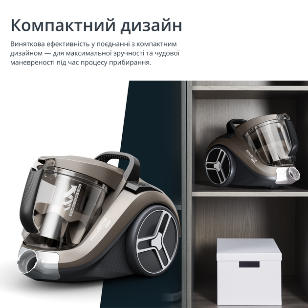 Пилосос безмішковий Rowenta Compact Power XXL Animal Kit RO4B50EA  Фото №1