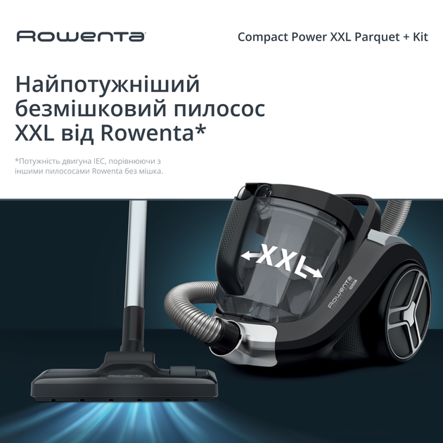 Пилосос безмішковий Rowenta Compact Power XXL RO4B75EA  Фото №0