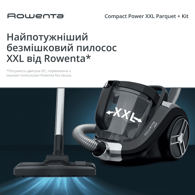 Пилосос безмішковий Rowenta Compact Power XXL RO4B75EA  Фото №0