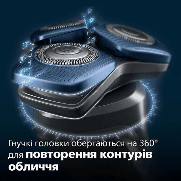 Электробритва мужская Philips Shaver series 7000 S7886/58  Фото №3