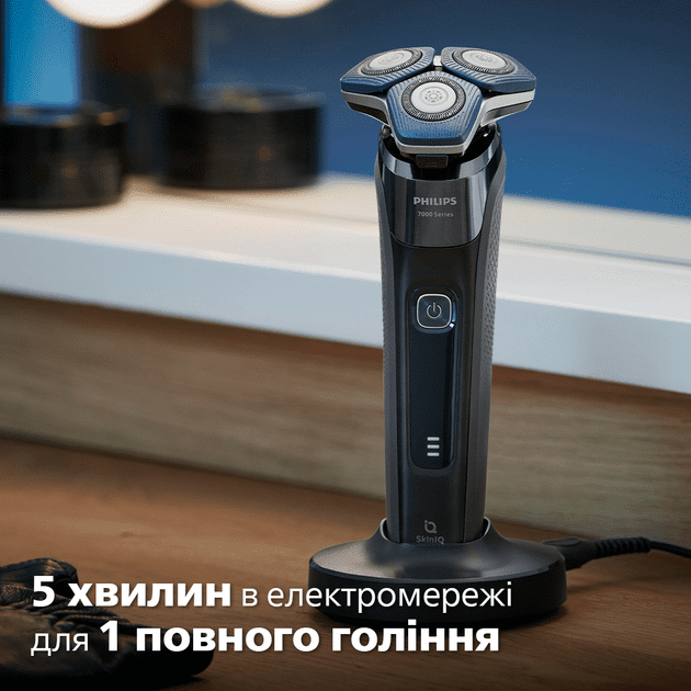 Электробритва мужская Philips Shaver series 7000 S7886/58  Фото №8