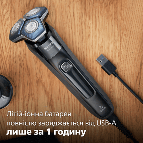 Электробритва мужская Philips Shaver series 7000 S7886/58  Фото №9