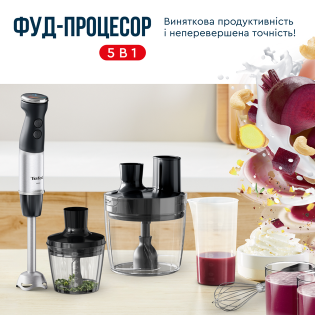 Занурюваний блендер Tefal Quickchef+ HB67G830  Фото №2