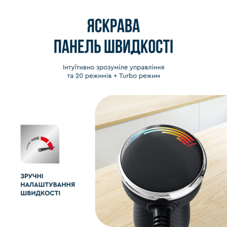 Занурюваний блендер Tefal Quickchef+ HB67G830  Фото №6