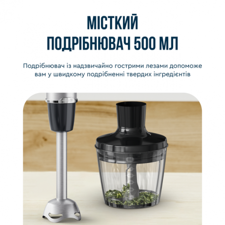 Занурюваний блендер Tefal Quickchef+ HB67G830  Фото №8