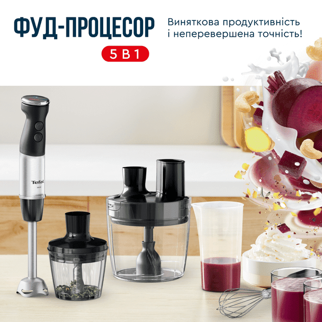 Погружной блендер Tefal Quickchef+ HB67G830  Фото №2