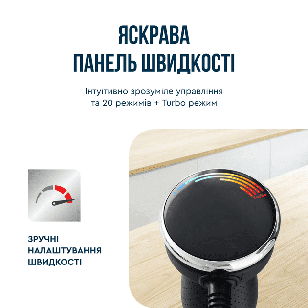 Погружной блендер Tefal Quickchef+ HB67G830  Фото №6
