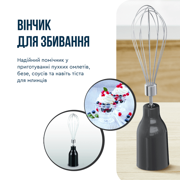 Погружной блендер Tefal Quickchef+ HB67G830  Фото №10